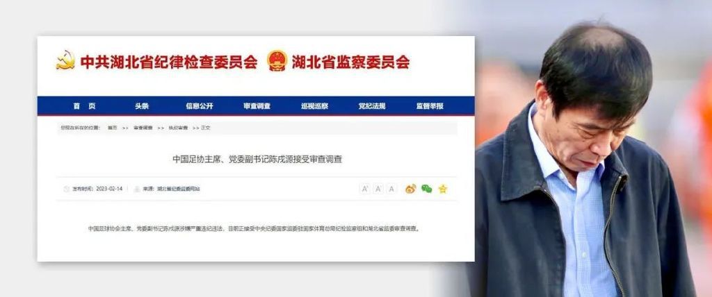 国产原创视频在线观看